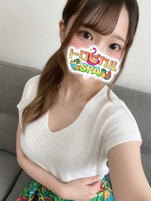 ここな トロピカルSPA