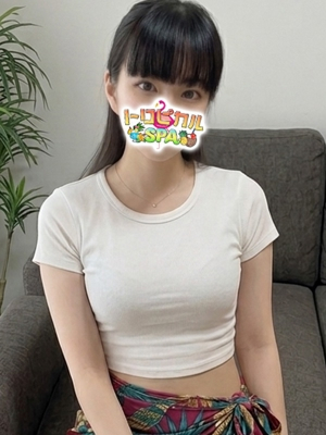 こむぎ トロピカルSPA