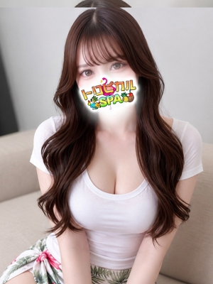 さきな トロピカルSPA