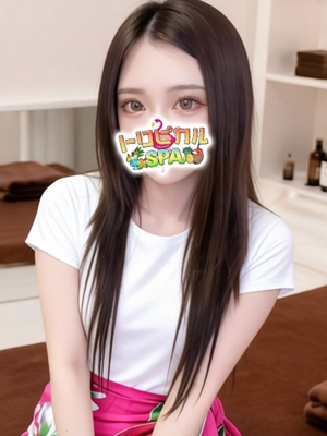 みう トロピカルSPA