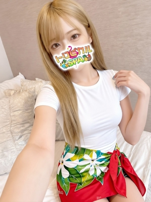 ふうあ トロピカルSPA