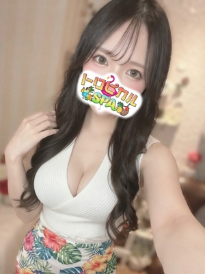 るきあ トロピカルSPA
