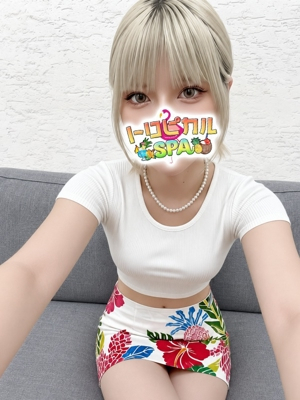 みゆう トロピカルSPA