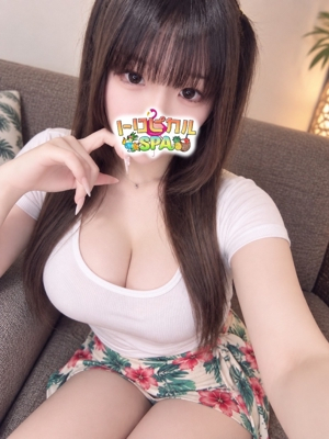 りさ トロピカルSPA