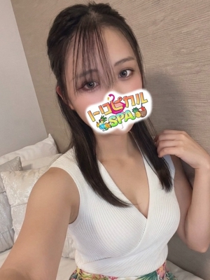 なごみ トロピカルSPA