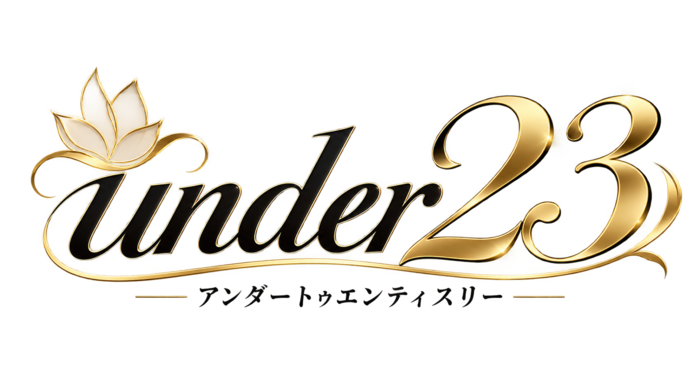under23　アンダートゥエンティスリー